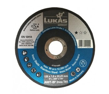 Круг зачистной по нержавеющей стали Promax Inox, 125х7,0х22,23