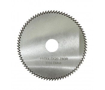 Диск подрезной для штапика HSS 110x4,0x20мм, 80 зубьев, правый