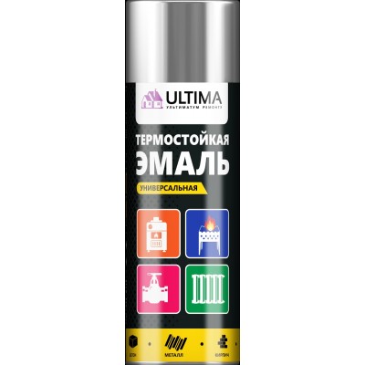 Краска аэрозольная термостойкая Ultima серебряная, 520 мл
