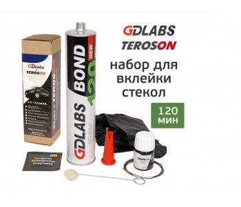 GDlabs Набор для вклейки стекла 2ч