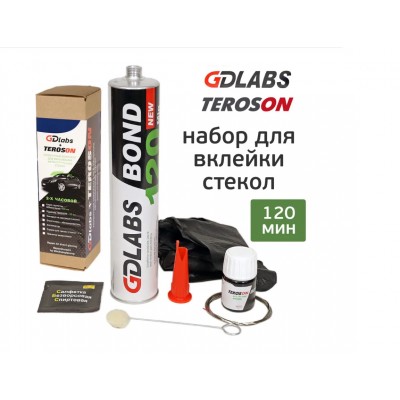 GDlabs Набор для вклейки стекла 2ч