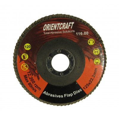 Круг лепестковый Orientcraft 125 мм, К120, оксид алюминия