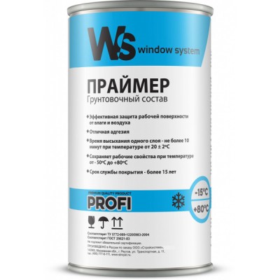 Праймер WS Prof, банка 1кг